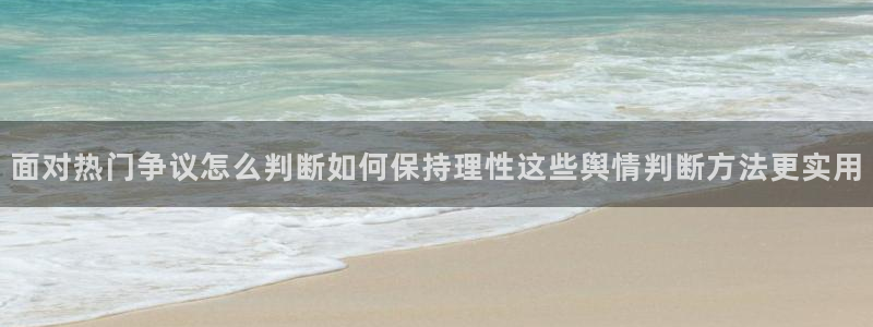 黑料网吃瓜