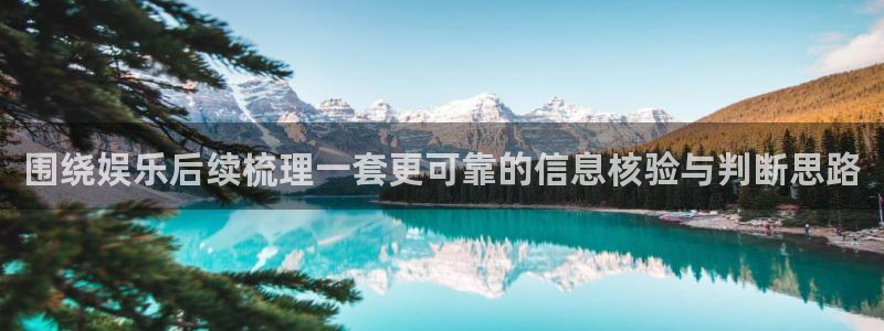 吃瓜爆料网