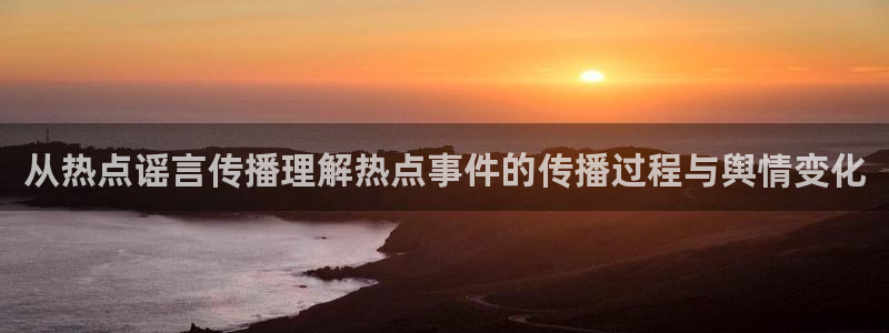 吃瓜