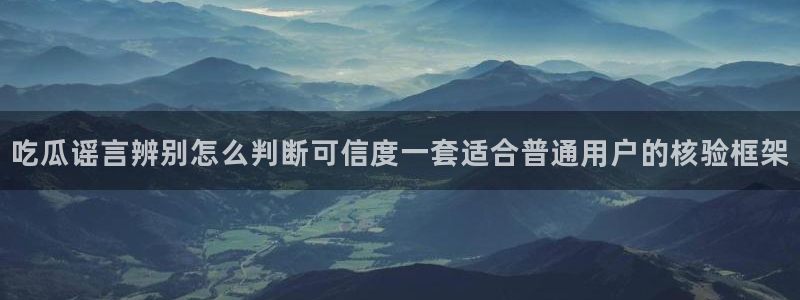 每日黑料吃瓜网