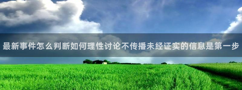 吃瓜视频网站