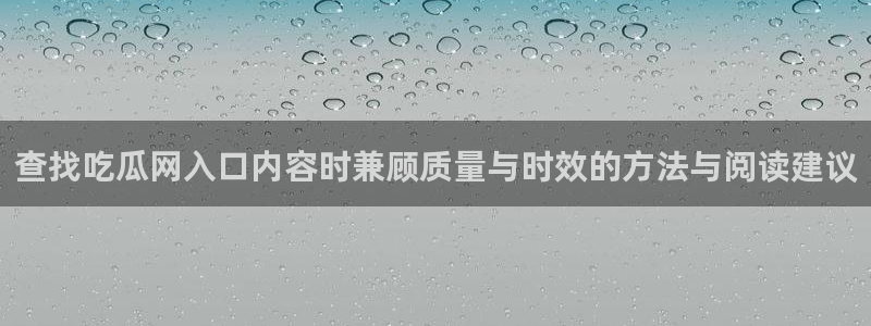 91吃瓜视频