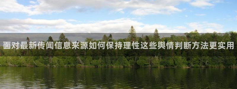 吃瓜最新