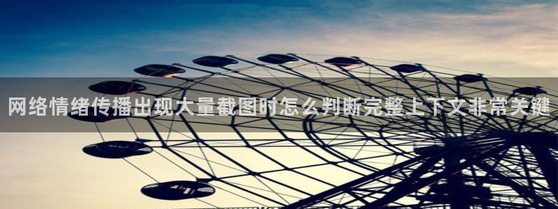 吃瓜网最新事件爆料网址